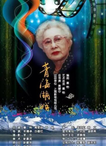 看黄色a级片